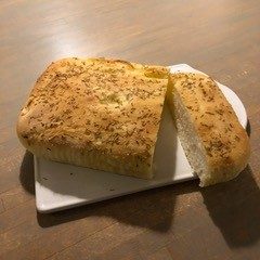 Glutenfri Focaccia, 500g, frys